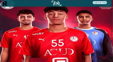 موعد المباراة.. تعرف على القناة الناقلة لمواجهة مصر والبرازيل في بطولة العالم تحت 17 عامًا